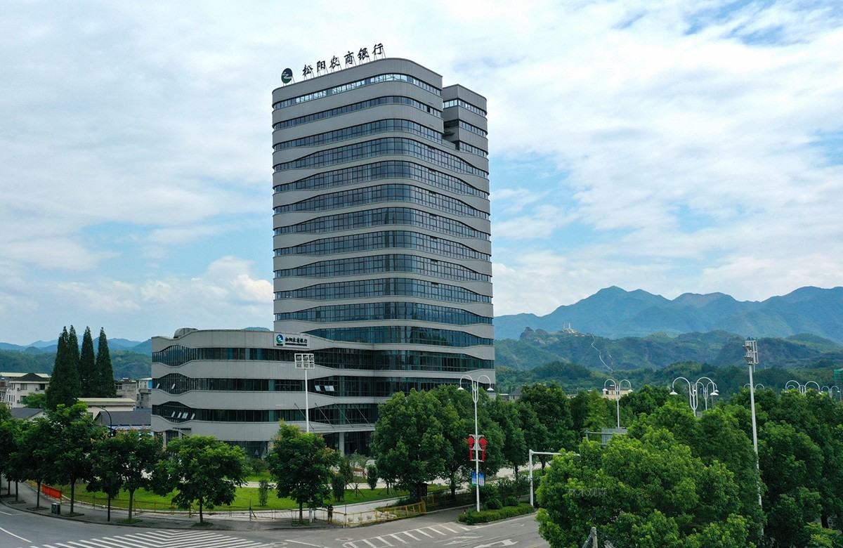 6信用(yòng)聯社大(dà)樓.jpg